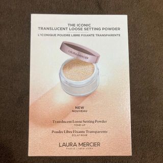 ローラメルシエ(laura mercier)のローラメルシエ　フェースパウダー(フェイスパウダー)