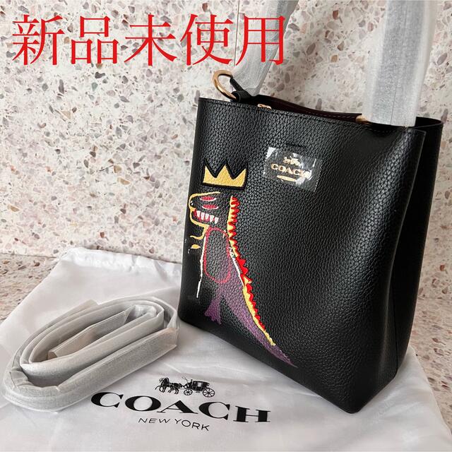 新品 コーチ　COACH×バスキア　コラボ　タウンバケット　ショルダー　カーキ