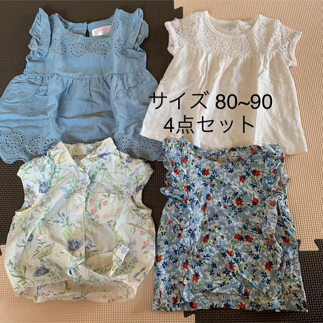 80~90ベビー服セット売り キッズ/ベビー/マタニティのキッズ服男の子用(90cm~)(Tシャツ/カットソー)の商品写真