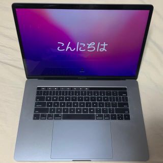 マック(Mac (Apple))のApple MacBookPro 15-inch (2016) (ノートPC)