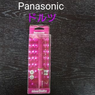 パナソニック(Panasonic)の音波振動ハブラシ ポケットドルツ ビビットピンク EW-DS1A-VP(1本入)(電動歯ブラシ)