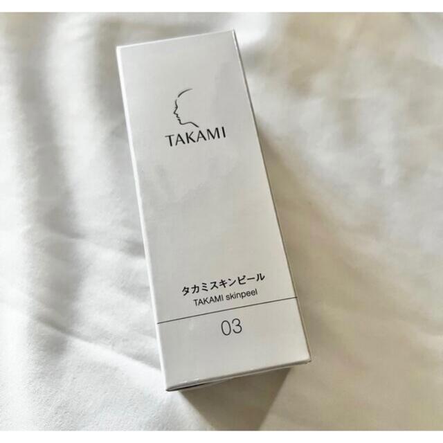 【新品未使用】タカミスキンピール30ml