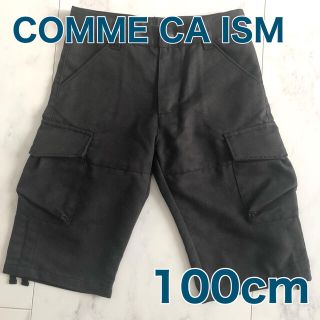 コムサイズム(COMME CA ISM)の【コムサ 】黒パンツ（100）(パンツ/スパッツ)