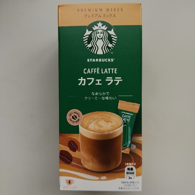 Starbucks Coffee(スターバックスコーヒー)のSTARBUCKS ﾌﾟﾚﾐｱﾑﾐｯｸｽ カフェラテ 食品/飲料/酒の飲料(コーヒー)の商品写真