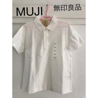 ムジルシリョウヒン(MUJI (無印良品))の【新品タグ付】MUJI無印良品♡ワイドポロシャツ(Tシャツ/カットソー)