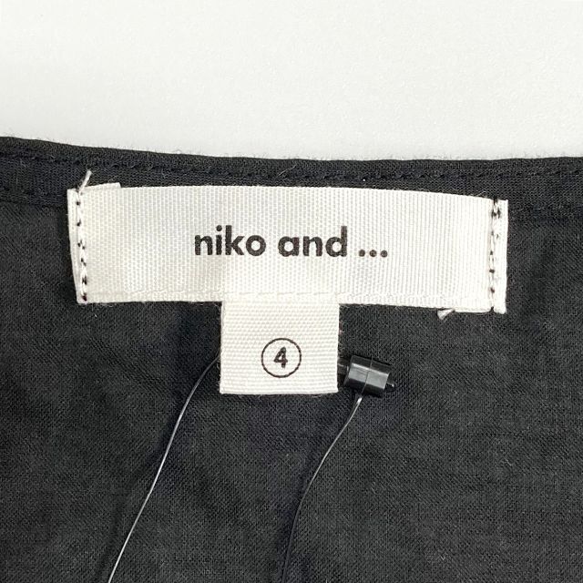 niko and...(ニコアンド)のniko and ...　ニコアンド　スカラップ綿レースブラウス レディースのトップス(シャツ/ブラウス(長袖/七分))の商品写真