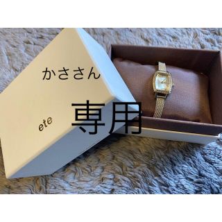 ete(腕時計)のフリマアイテム一覧 ete(腕時計)のフリマアイテム一覧