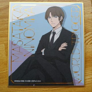 ワールドトリガー ビジュアル色紙コレクション まとめ売り(キャラクターグッズ)