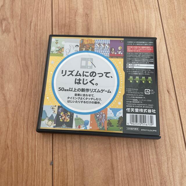 リズム天国ゴールド DS エンタメ/ホビーのゲームソフト/ゲーム機本体(その他)の商品写真