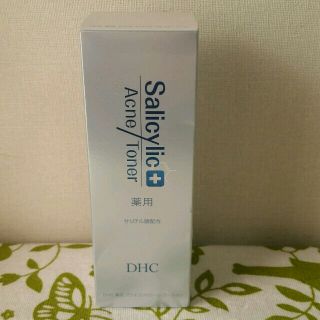 ディーエイチシー(DHC)のDHC 薬用 アクネコントロールローション　160ml (化粧水/ローション)