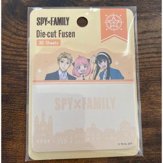 シュウエイシャ(集英社)のSPY×FAMILY ダイカットふせん　フォージャー家　アーニャ　ロイド　ヨル(その他)