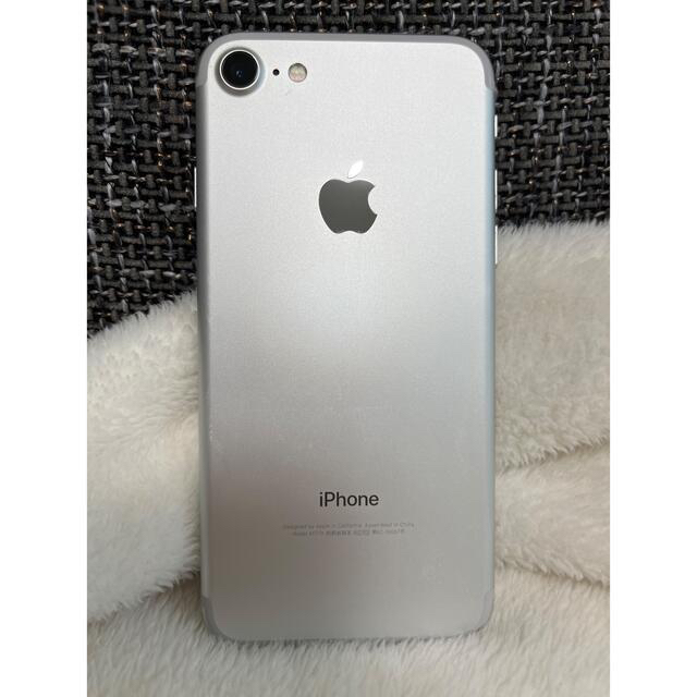 【専用】iphone７  128GB シルバー　美品