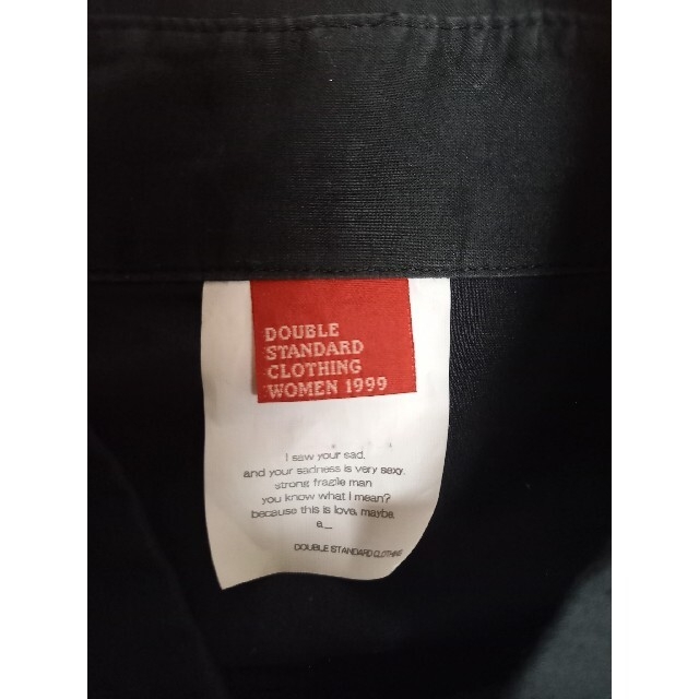 DOUBLE STANDARD CLOTHING(ダブルスタンダードクロージング)のダブルスタンダードクロージング　トップス レディースのトップス(シャツ/ブラウス(半袖/袖なし))の商品写真