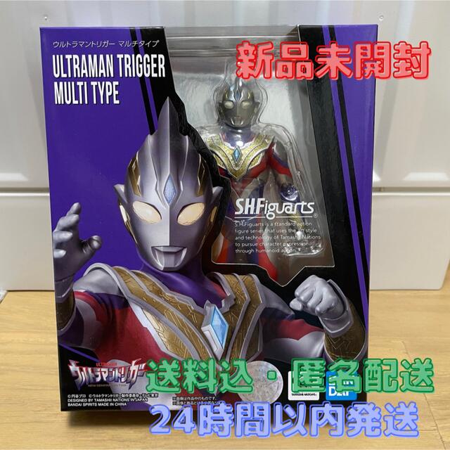 BANDAI S.H.Figuarts ウルトラマントリガー マルチタイプ　新品