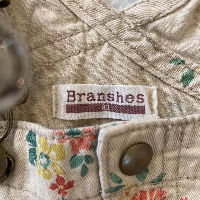 Branshes(ブランシェス)の花柄ジャンバースカート キッズ/ベビー/マタニティのベビー服(~85cm)(カバーオール)の商品写真