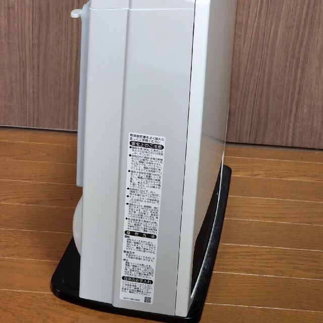 Rinnai RC-N356E ガスファンヒーター都市ガス用 リンナイ