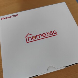 エヌティティドコモ(NTTdocomo)のdocomo Home 5G(PC周辺機器)