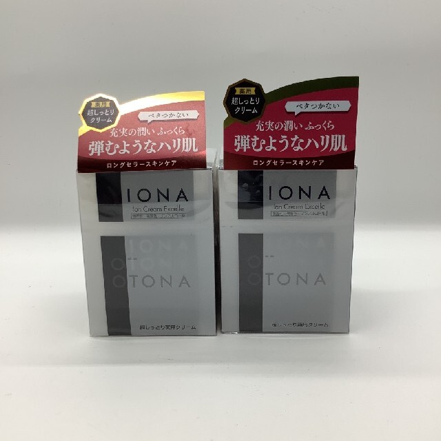 IONA(イオナ)のイオナ　イオンクリーム　エクセル　2個セット コスメ/美容のスキンケア/基礎化粧品(フェイスクリーム)の商品写真