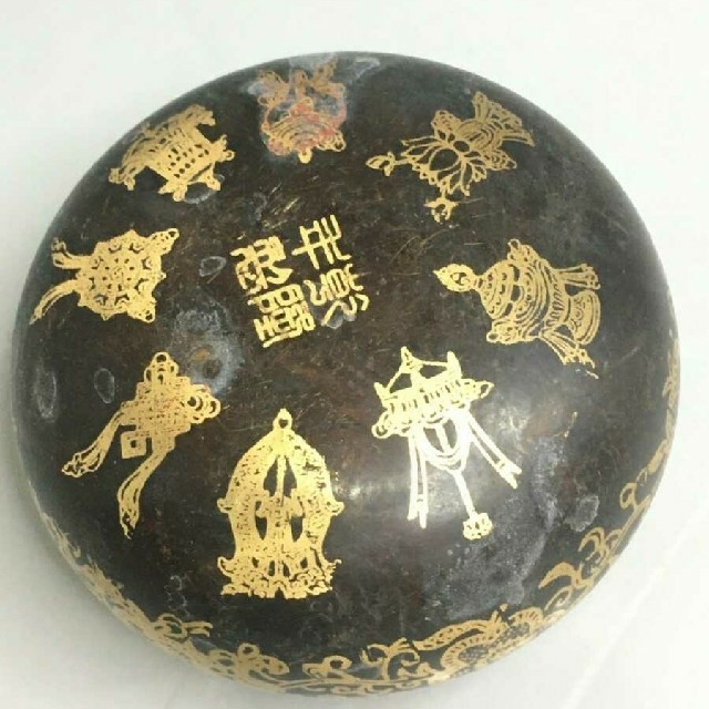 アンティーク　湯たんぽ　清「順治年製 福」銘　1644年　骨董品 レア　美品 3