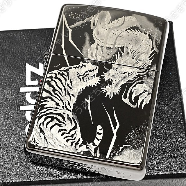 ZIPPO(ジッポー)の送料無料☆zippo☆龍虎☆レーザー彫刻☆ブラック☆ジッポ メンズのファッション小物(タバコグッズ)の商品写真