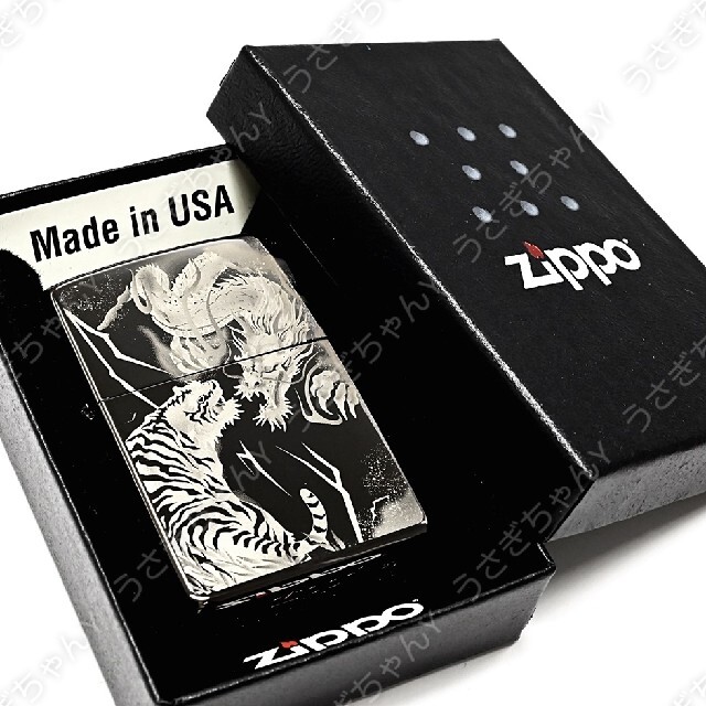 ZIPPO(ジッポー)の送料無料☆zippo☆龍虎☆レーザー彫刻☆ブラック☆ジッポ メンズのファッション小物(タバコグッズ)の商品写真