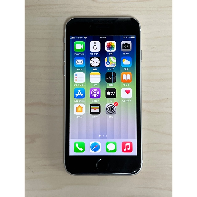 スマートフォン本体SIMロック解除済 iPhone SE 2 64GB ホワイト 希少 14.8