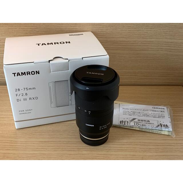 TAMRON カメラレンズ 28-75F2.8 DI3 RXD(A036SE)ズームレンズ焦点距離