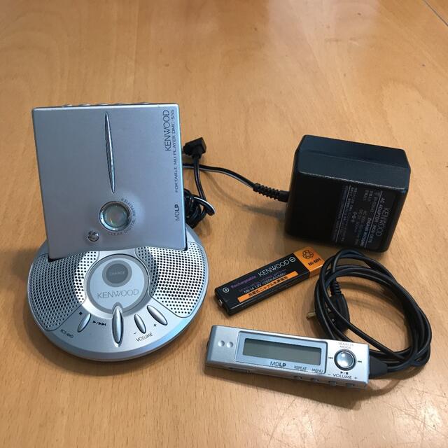 ウォークマ KENWOOD - KENWOOD MD WALKMAN DMC-S55の通販 by シン's