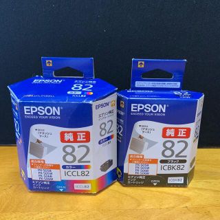 EPSON エプソン純正インクカートリッジ82 アタッシュケース(PC周辺機器)