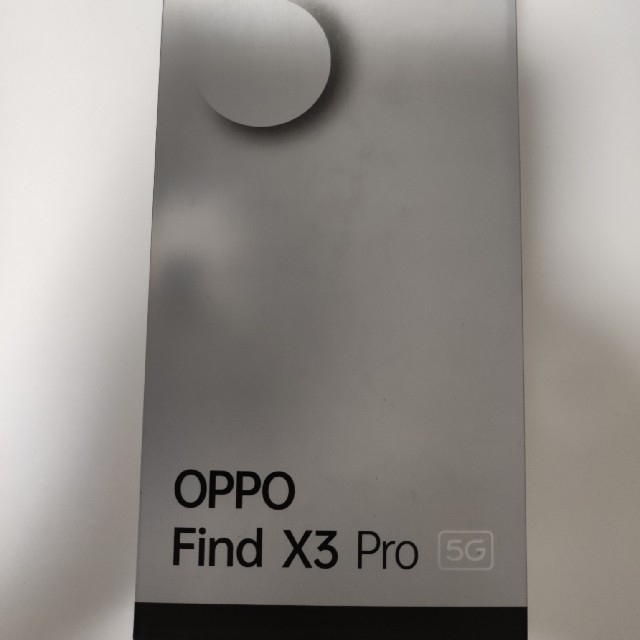 OPPO Find X3 Pro　au版　未使用品