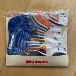 ミキハウス(mikihouse)の【miki house】ローカットソックス3足セット(靴下/タイツ)