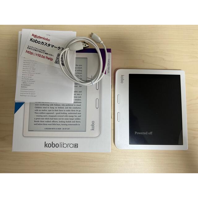 Rakuten kobo libra 2 32GB 電子書籍リーダー