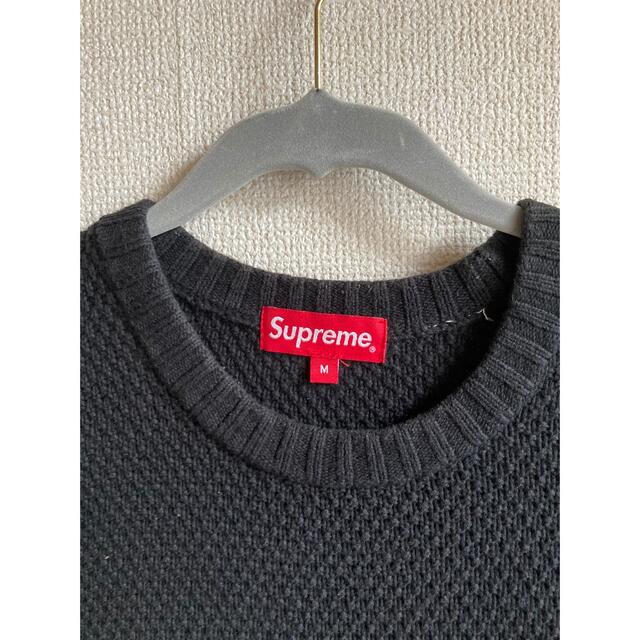 supreme Textured Small Box Sweater 1