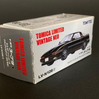 絶版 希少 トヨタ スープラ トミカリミテッドヴィンテージ ネオの