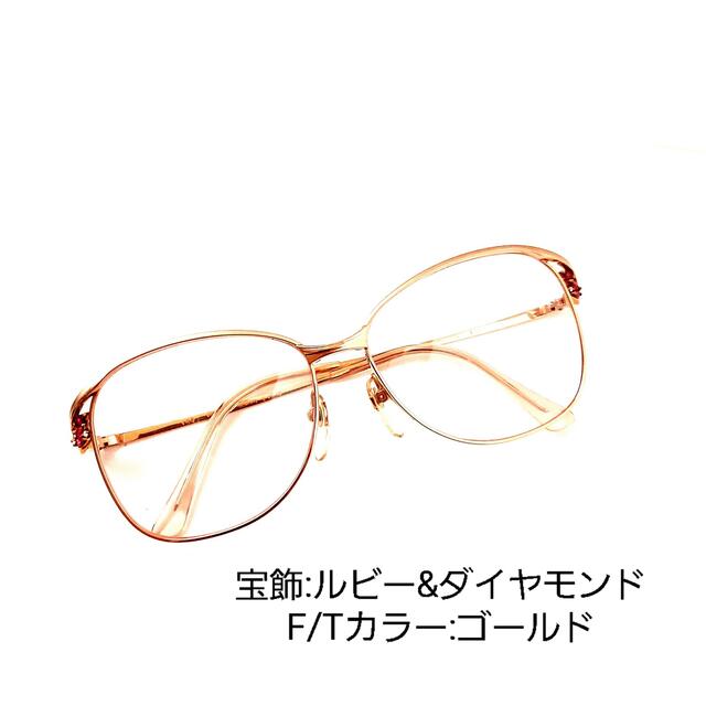 LANCETTI K18 メガネ 18金無垢 眼鏡 ランチェッティ パリミキ - 通販
