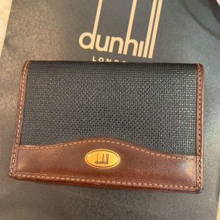 ダンヒル(Dunhill)のdunhill ダンヒル カードケース 名刺入れ  マチ付き(名刺入れ/定期入れ)