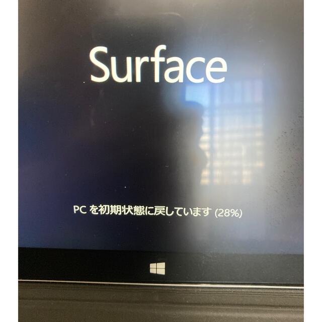 Microsoft surface 2 5