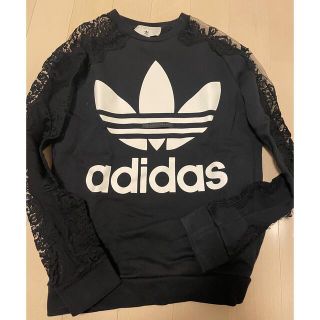adidas by Stella McCartney - ステラマッカートニーアディダス ...