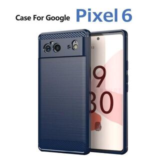 グーグルピクセル(Google Pixel)の専用フィルム付Google Pixel 6 TPUケース ブルー(Androidケース)