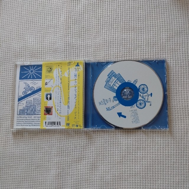 CITY HIP POP MIX mixefd by YOSA エンタメ/ホビーのCD(ヒップホップ/ラップ)の商品写真