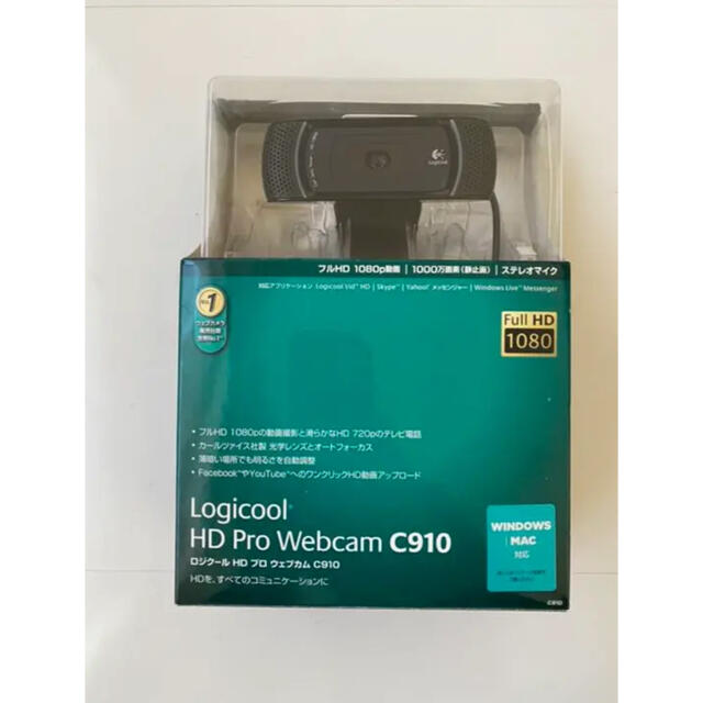 ロジクール ウェブカメラ HD pro Webcam C910