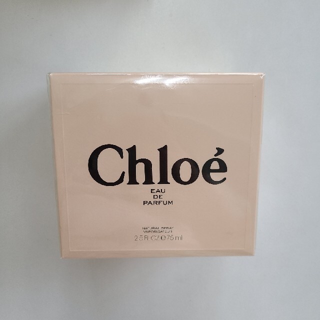 新品未開封Chloeクロエオードパルファム75ml