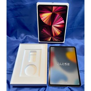 アイパッド(iPad)のiPad Pro 11 第3世代 256GB Wi-Fi + Cellular(タブレット)