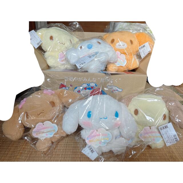 【セット売り】シナモロール 20周年 ぬいぐるみセット 【セット売り】シナモロール 20周年 ぬいぐるみセット