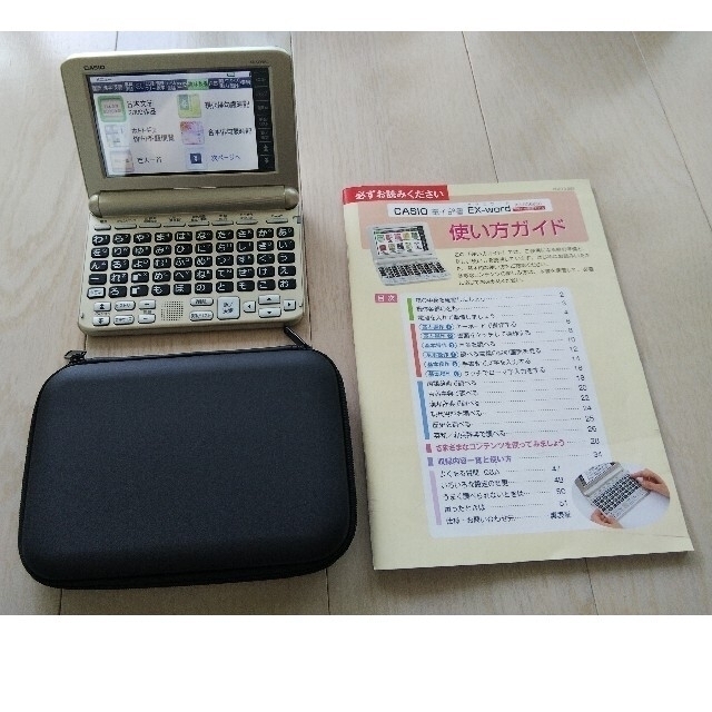 EX-word XD-SG6850(カシオ) 3