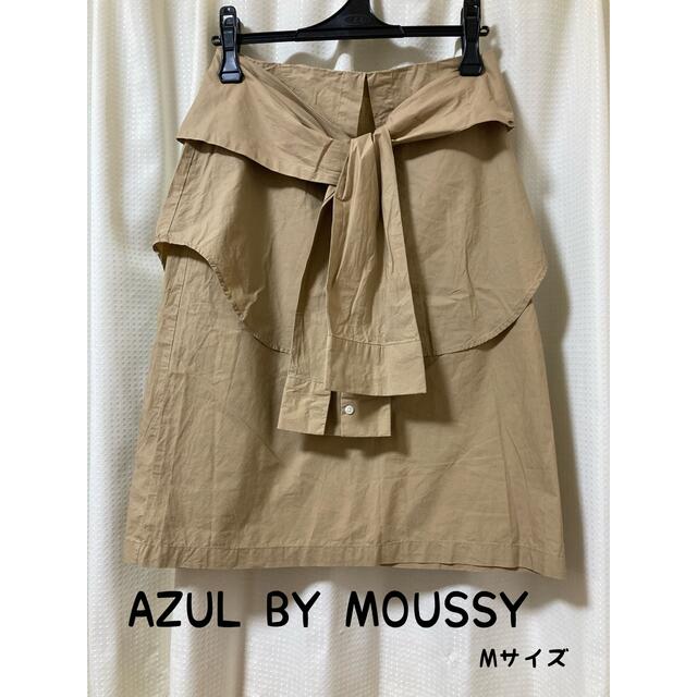 AZUL by moussy(アズールバイマウジー)のAZUL by moussy シャツスカート レディースのスカート(ひざ丈スカート)の商品写真