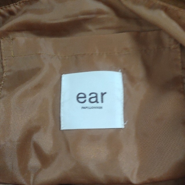 ear PAPILLONNER(イアパピヨネ)のear PAPILLONNER ホースバッグ レディースのバッグ(トートバッグ)の商品写真