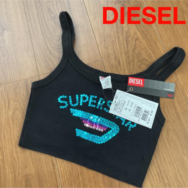 DIESEL(ディーゼル)の【新品未使用】DIESELイタリア製キャミソール　リブ編みクロップドタンクトップ レディースのトップス(キャミソール)の商品写真