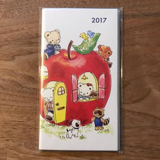 ファミリア(familiar)の新品✨未開封❗️ファミリア 2017年スケジュール帳(カレンダー/スケジュール)