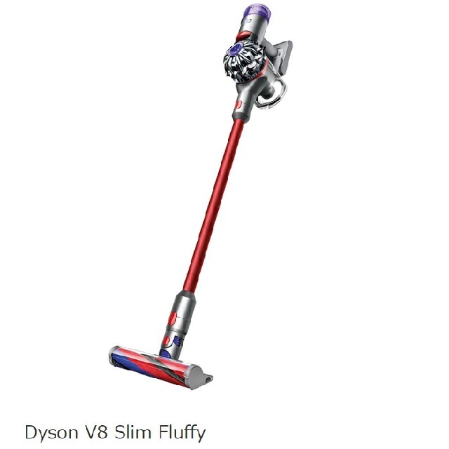 Dyson V8 Slim Fluffy サイクロン式コードレスクリーナー